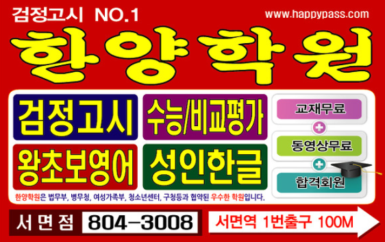 루이까스텔서울 이미지