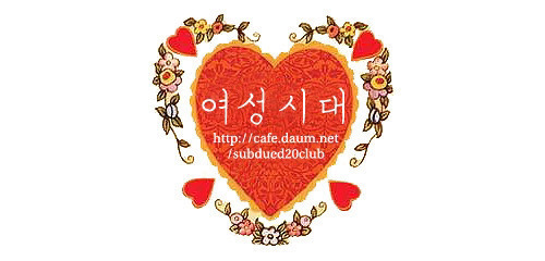 혜민스님 "조수미씨 콘서트에서 보니 드레스를 몇벌 씩 갈아입으시던데 전 만원주고 목도리 하나 둘렀습니다" | 인스티즈