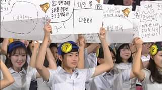 골든벨 이미지