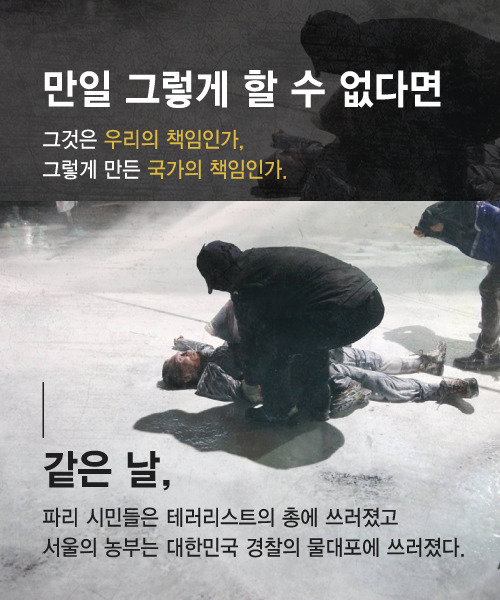 드르와 이미지