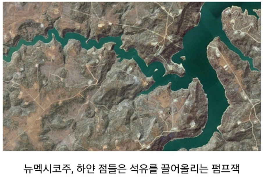 하늘에서 내려다본 미국땅이래...!! | 인스티즈