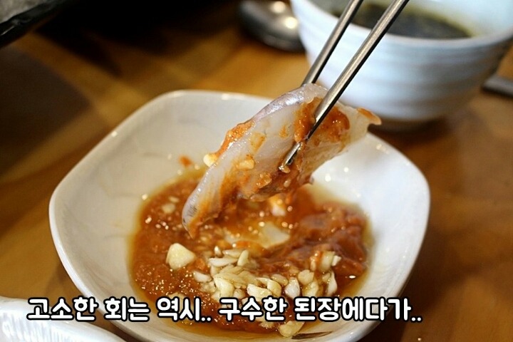 서민수산 이미지