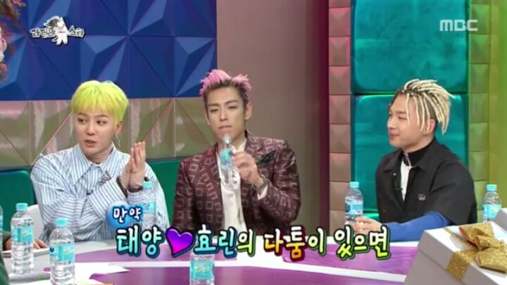 [라디오스타] 태양 민효린의 연애스토리.jpg | 인스티즈