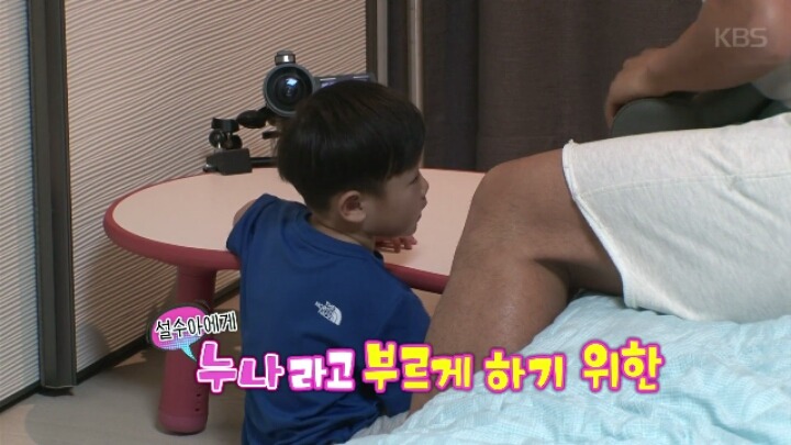 귀신이 누나들을 데려갈까봐 걱정되는 시안이 | 인스티즈