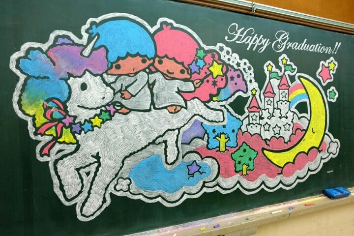 일본 선생님의 칠판 그림 클라스ㄷㄷ | 인스티즈