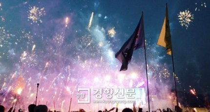 3월11일 광화문 | 인스티즈