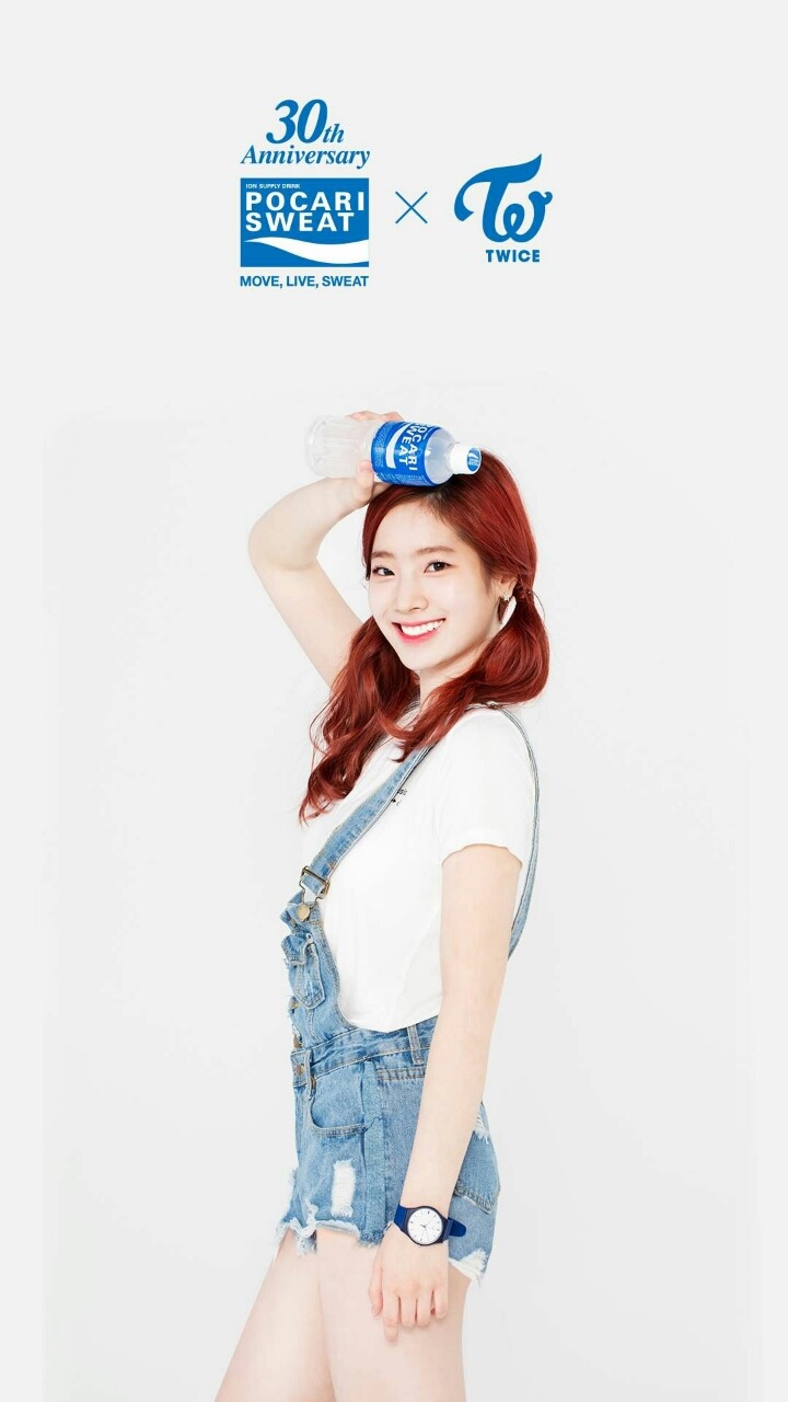 트와이스 포카리스웨트 휴대폰 배경화면 | 인스티즈