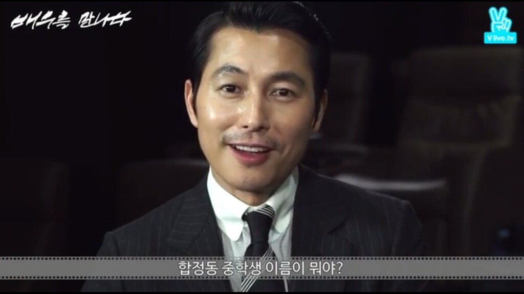 [정우성] 나이 차이는 극복할 수 없단다 | 인스티즈