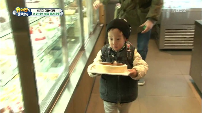 [슈퍼맨이돌아왔다] 서언이가 이벤트에 감동 받아 폭풍눈물을 흘리기까지ㅠㅠ.JPG | 인스티즈