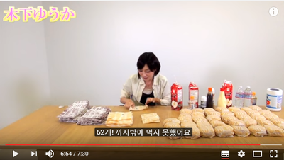 햄버거 최대 62개 처자 | 인스티즈