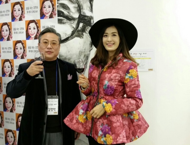 파쇼 이미지