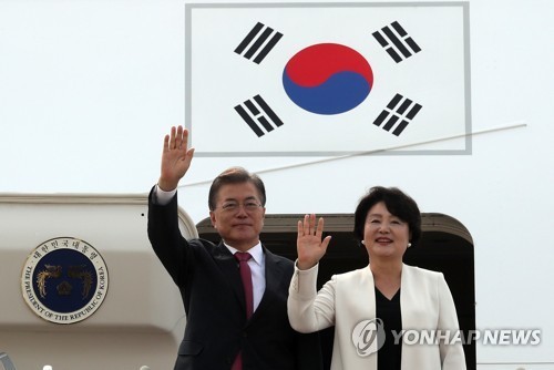 문재인 대통령님 내외 독일 출국 사진 | 인스티즈