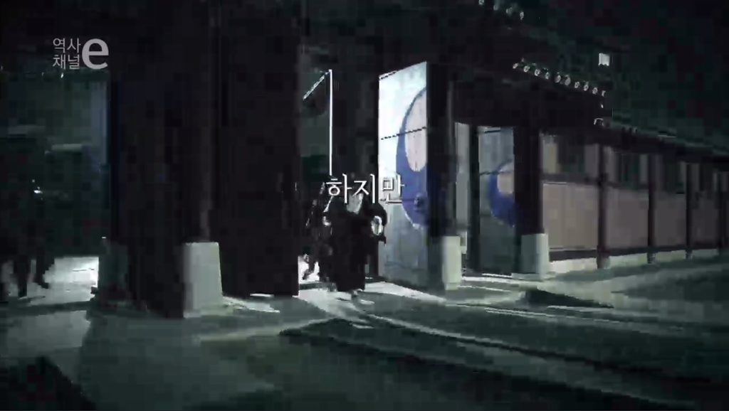 어떤 나라의 기억 | 인스티즈