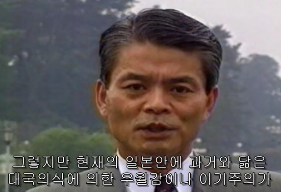 90년대 일본 아나운서 멘트 甲 | 인스티즈