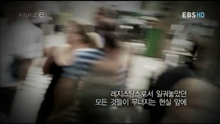 젊은이들에게 고함.jpg | 인스티즈