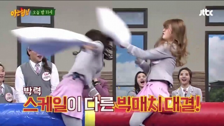 김세정 vs 전소미 | 인스티즈