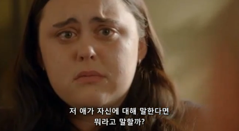 [마이매드팻다이어리] 나 스스로를 사랑하기 힘들때 | 인스티즈