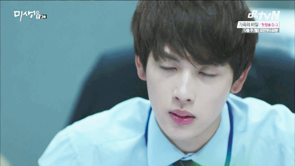 남자 아이돌 연기력 원탑.jpgif | 인스티즈