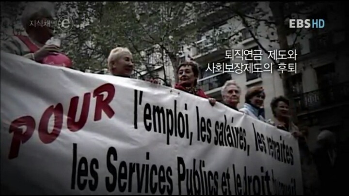 나는 남들보다 훨씬 오래 살다 보니 분노할 이유들이 끊임없이 생겨났다 | 인스티즈