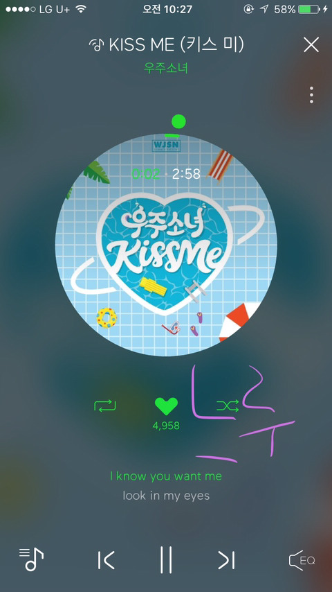 느루 이미지