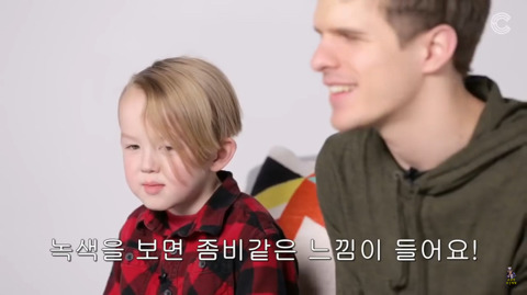시각장애인에게 색깔을 설명하는 아이들 | 인스티즈