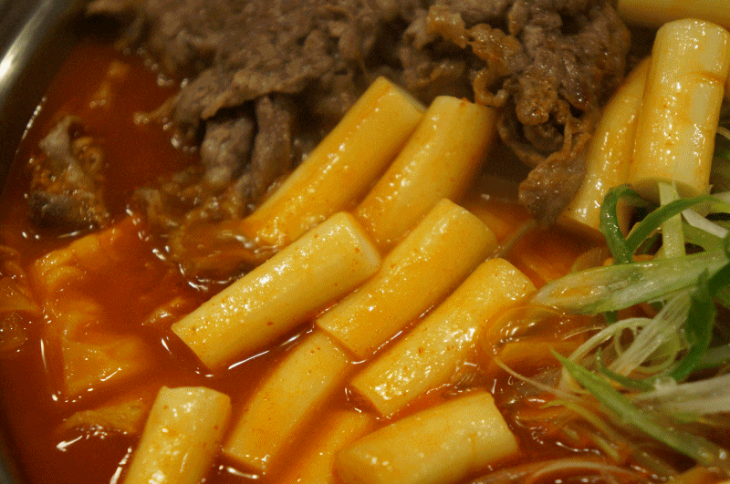 라면 떡볶이 김밥 우동 오뎅꼬치 움짤 gif | 인스티즈