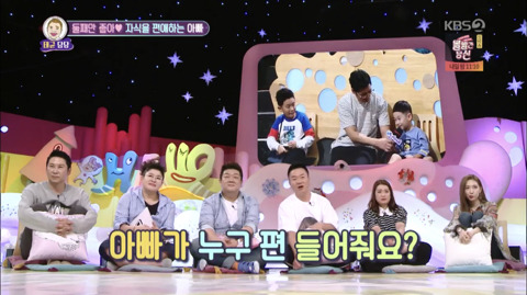 [안녕하세요] 아빠가 동생이랑 차별해서 상처받은 9세 아이2 | 인스티즈