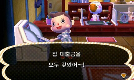 동물의 숲 할때 일본인과 한국인의 차이 | 인스티즈