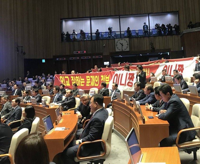 우리이니 하고싶은거해.jpg | 인스티즈