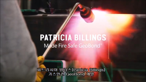 여성 발명가를 떠올리며 이 글을 클릭해보세요 | 인스티즈