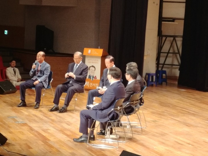 단국대학교학생회관 이미지