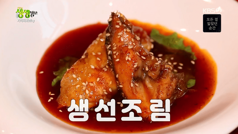 10000원 초밥 | 인스티즈