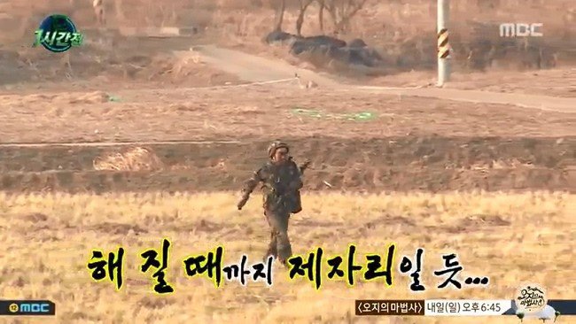 안 죽어서 서러운 박명수 | 인스티즈