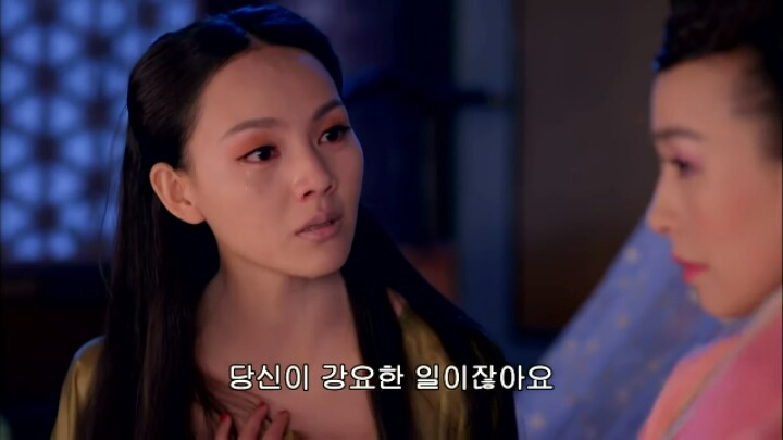 판빙빙주연 중국 유일무이한 여황제 측천무후의 일대기 ＜무미랑전기7 | 인스티즈