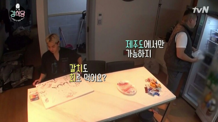 강호동이 행복한 이유 | 인스티즈