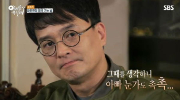 ??? : 세상과 더 많이 섹스하고 싶습니다 | 인스티즈