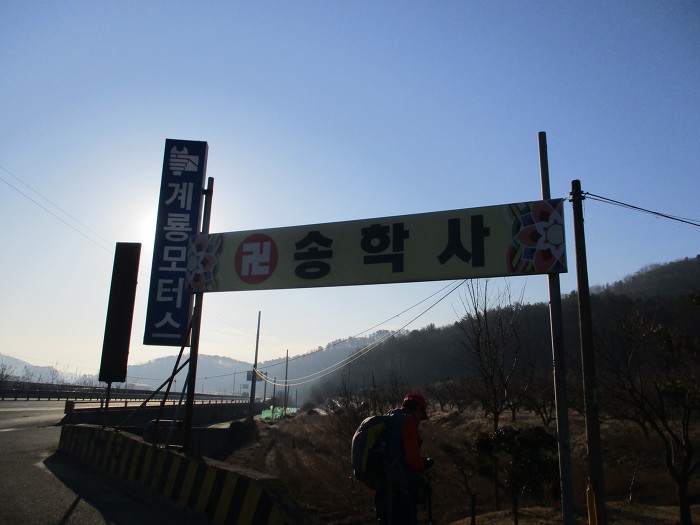 석곡주유소GS 이미지