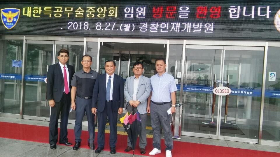 우리인재교육원 이미지