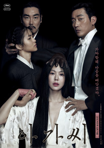 자개 여시들의 댓글 | 인스티즈