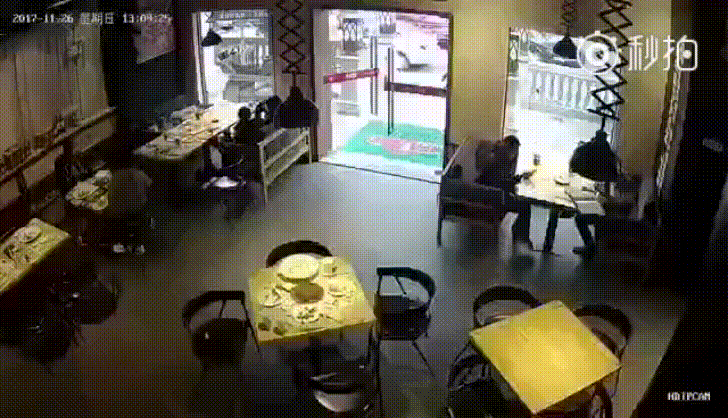 갑자기 잠재된 힘이 나왔음.gif | 인스티즈