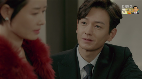 [드라마] 함부로 애틋하게 09화 (2) | 인스티즈