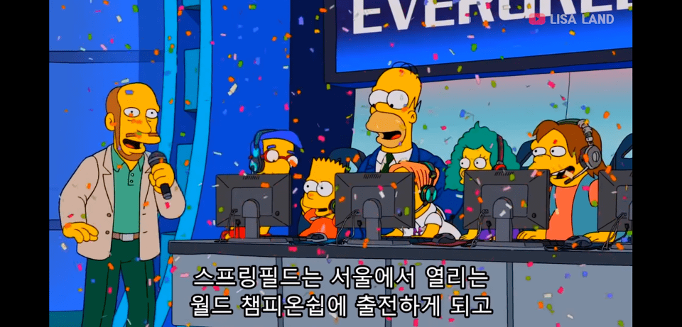 심슨이 생각하는 한국의 모습 | 인스티즈