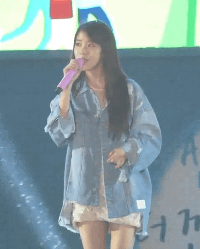 가사 까먹은 아이유 | 인스티즈