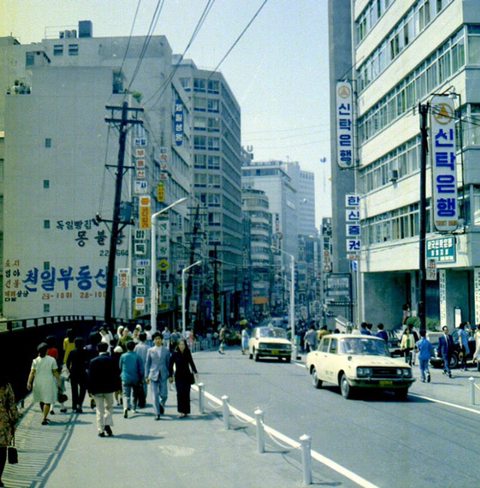 1970년대 서울 도심 | 인스티즈