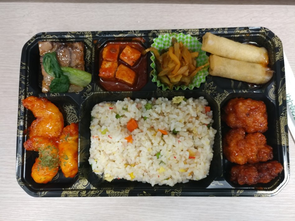 gs25 신상 도시락 | 인스티즈