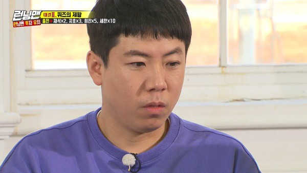 유럽 14세기에 대유행한 공포의 전염병 이름은? | 인스티즈