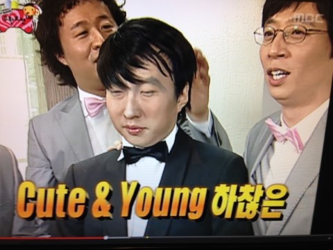 박명수 장가 보내기 . jpg (무도) | 인스티즈