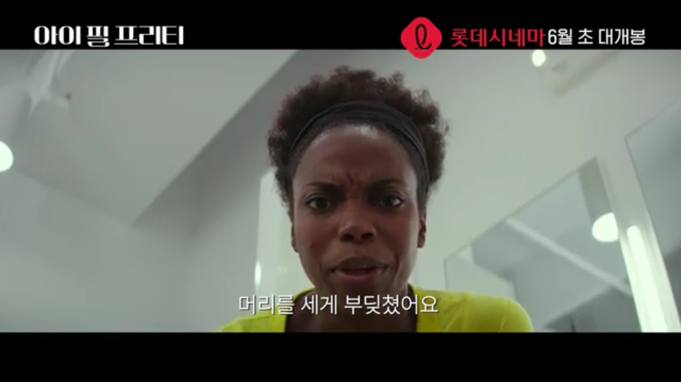 눈을 뜨니 내가 엄청 예뻐보인다면 얼마나 좋을까 | 인스티즈