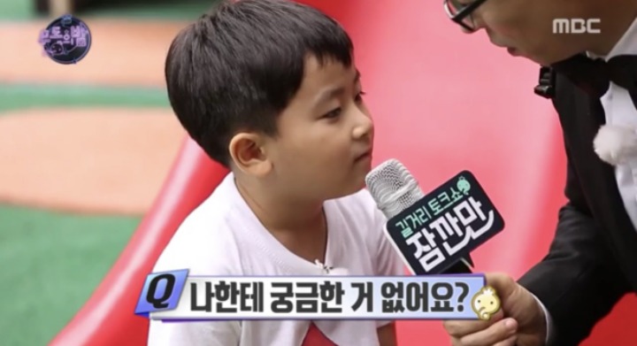 한국 게임 유튜버 최초로 구독자수 200만 돌파했다는 도티의 인기...JPG | 인스티즈