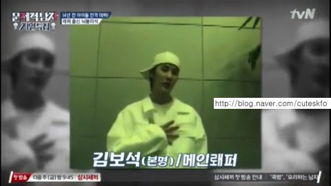 배우 하기전 그룹 메인래퍼 였던 분 | 인스티즈
